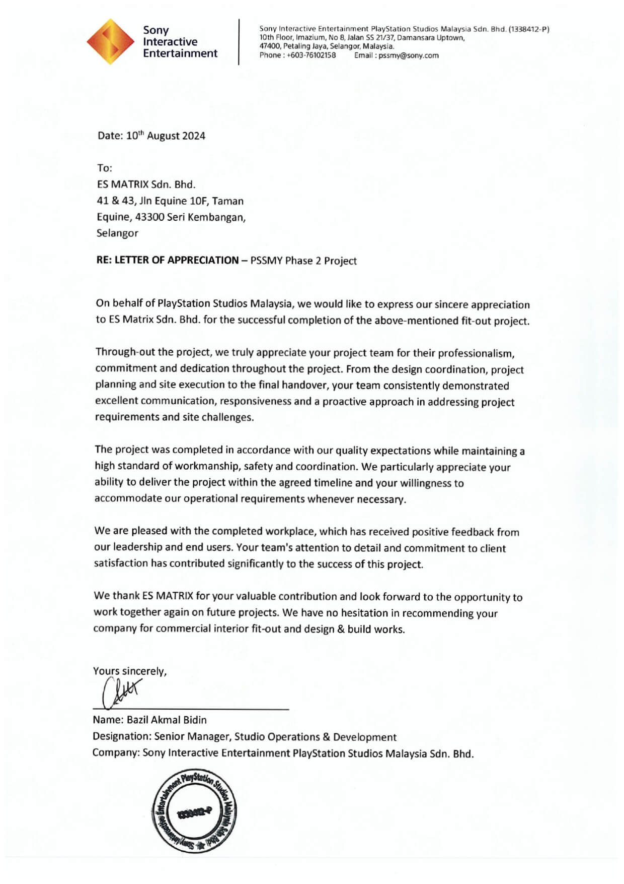 Letter of Appreciation — PSSMY Phase 2 — Sony PlayStation Studios Malaysia